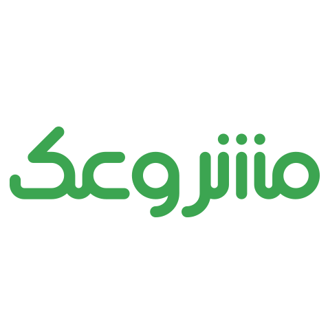 مشروعك للاستشارات الاقتصادية والإدارية