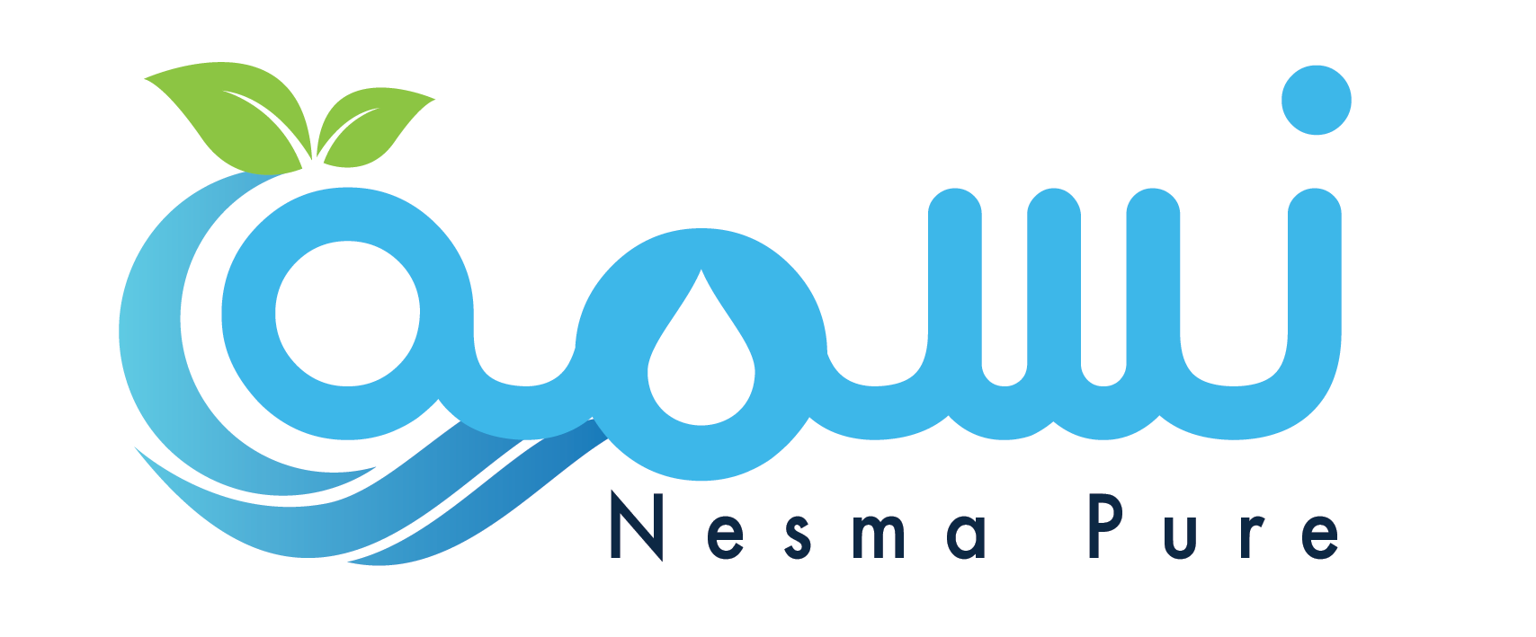 مصنع نسمة العليل لانتاج  المياه والعصائر