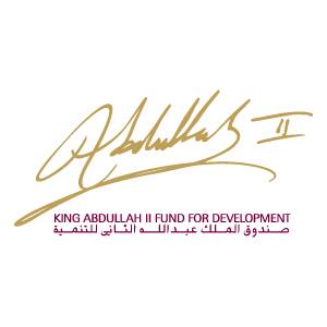 صندوق الملك عبد الله الثاني للتنمية