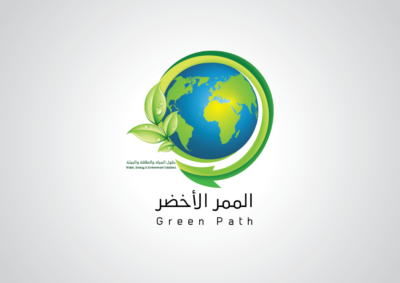 مؤسسة الممر الاخضر لحلول المياه والطاقه و البيئه